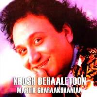 Khosh Behaaletoon_Martik