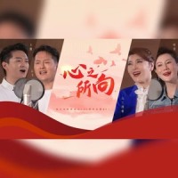 心之所向_乌兰图雅,王凯,叶翠