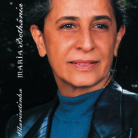 O Canto De Dona Sinhá (Toda Beleza Que Há)_Maria Bethânia,Caetano Veloso