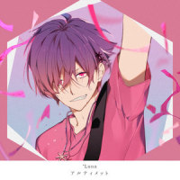 アルティメット_*Luna