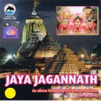 Oh My Lord_Saravanan,Bhakta S,Sara