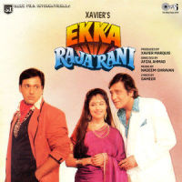 Yeh Neeli Peeli Choodiyan_Alka Yagnik,Udit Narayan
