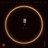 泪_陈则钊