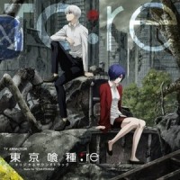 Willpower (feat. Future Sunsets)_やまだ豊