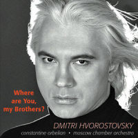 Yevgeni Dolmatovsky: Slutchaynyy Val's (Unexpected Waltz)_Dmitri Hvorostovsky,Moscow Chamber Orchestra,Constantine Orbelian