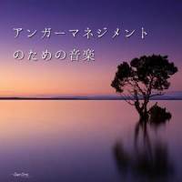 Make power work positive_RELAX WORLD