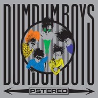 Metallic Hvit_Dumdum Boys