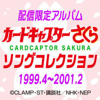 Honey_CHIHIRO,NHK Publishing, Inc.