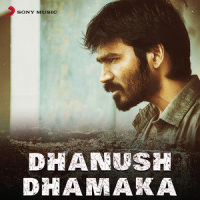 Kadavulum Kadhalum_Mani Sharma,Karthik,Harini