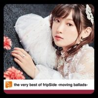 My Own Way_fripSide