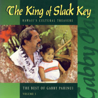 Kona Kai 'Opua_Gabby Pahinui