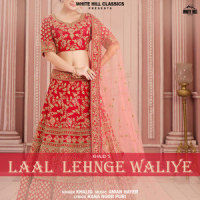 Laal Lehnge Waliye_Khalid