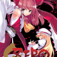 靈戰 -Deadly Crisis-_C-CLAYS