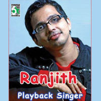 Nee Oru_Anuradha Sriram,Swetha,Haricharan,Karthik