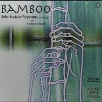 Fun Key (Ra Ra Ra)_John Kaizan Neptune