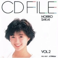 おとぎの国のバースデイ_酒井法子