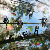 Down to Earth (feat. Josh Skints)_Gentleman's Dub Club,Josh Skints,Jonathan Scratchley,Toby Davies,Luke Allwood,Nicholas Tyson