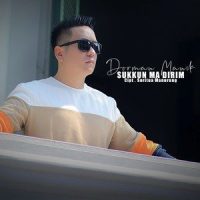 Sukkun Ma Dirim_Dorman Manik