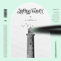 Strong Tower (feat. Kirsten Stigleman)_James Wilson,Kirsten Stigleman