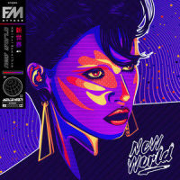 New World_FM Attack,Vandal Moon