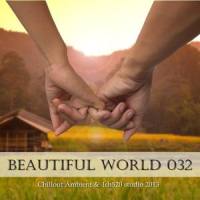 Foolish Boy_Emma Hewitt
