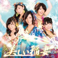 JYURI-JYURI BABY (Team S)_SKE48