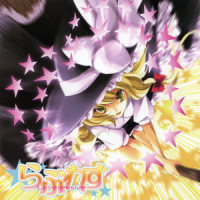 ミセリコルディア -Misericordia-(恋色マスタースパーク)_SYNC.ART'S