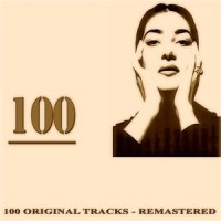 Giacomo puccini: Madama butterfly: Vieni, amor mio!_Orchestra of Teatro alla Scala,Teatro Alla Scala,Herbert von Karajan