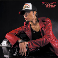 爆走夢歌_Diggy-MO'