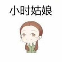 江南语_小时姑娘,Pig小优