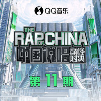 Going Go 2022 (往前走)_Tizzy T