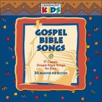 Were You There When They Crucified My Lord?_Cedarmont Kids
