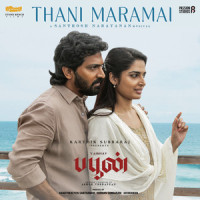 Thani Maramai_Santhosh Narayanan,Pavithra Ramesh,Aditya Ravindran