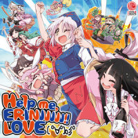 Help me, ERINNNNNN!! - ASAP/暁Records_COOL&CREATE