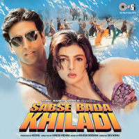 Mukkala Muqabala Hoga_Kumar Sanu,Alka Yagnik