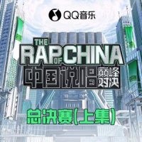 笨蛋 + 外婆摇_盛宇D-SHINE