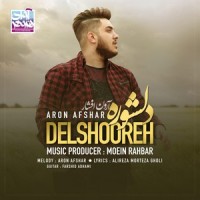 Delshooreh_Aron Afshar