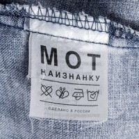 До мурашек_Мот,Jah Khalib
