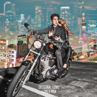 サンシャイン日本海_ORIGINAL LOVE