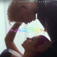 Narben_Katja Krasavice,Marwin Balsters