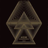Sakonsa_Ikebe Shakedown