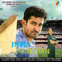 Naan Unnai Dhinamum Ninaikirein_Abhay Jodhpurkar,Shweta Mohan,Deena Devarajan,Annamalai