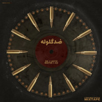 ZG Intro_ParsaR,Sina Mafee,Behzad Leito,Catchybeatz,Amirali A2