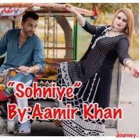 SOHNIYE_Aamir Khan