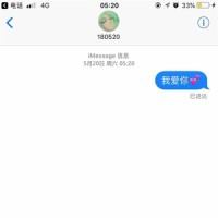 180520_KunppleZz