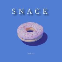 快餐(SNACK)_袋鼠D-Soul