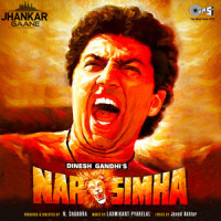 Yaad Karoge Wahan_Amit Kumar,Alka Yagnik