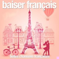 Taimer follement_Dalida