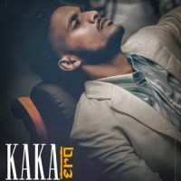Masoom_Kaka