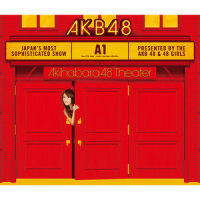 スカート、ひらり_AKB48